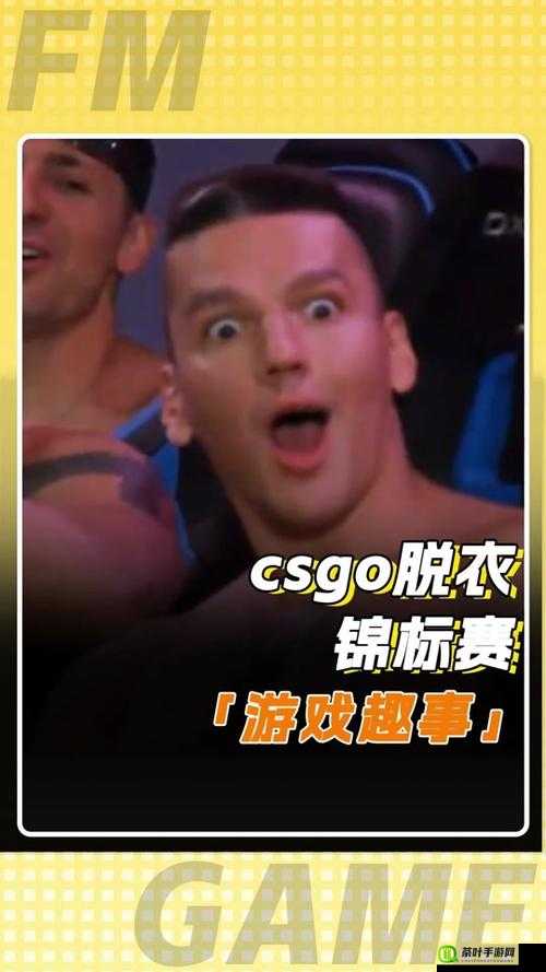 17 岁俄罗斯 CSGO 加入了全新视频：这意味着什么新发展