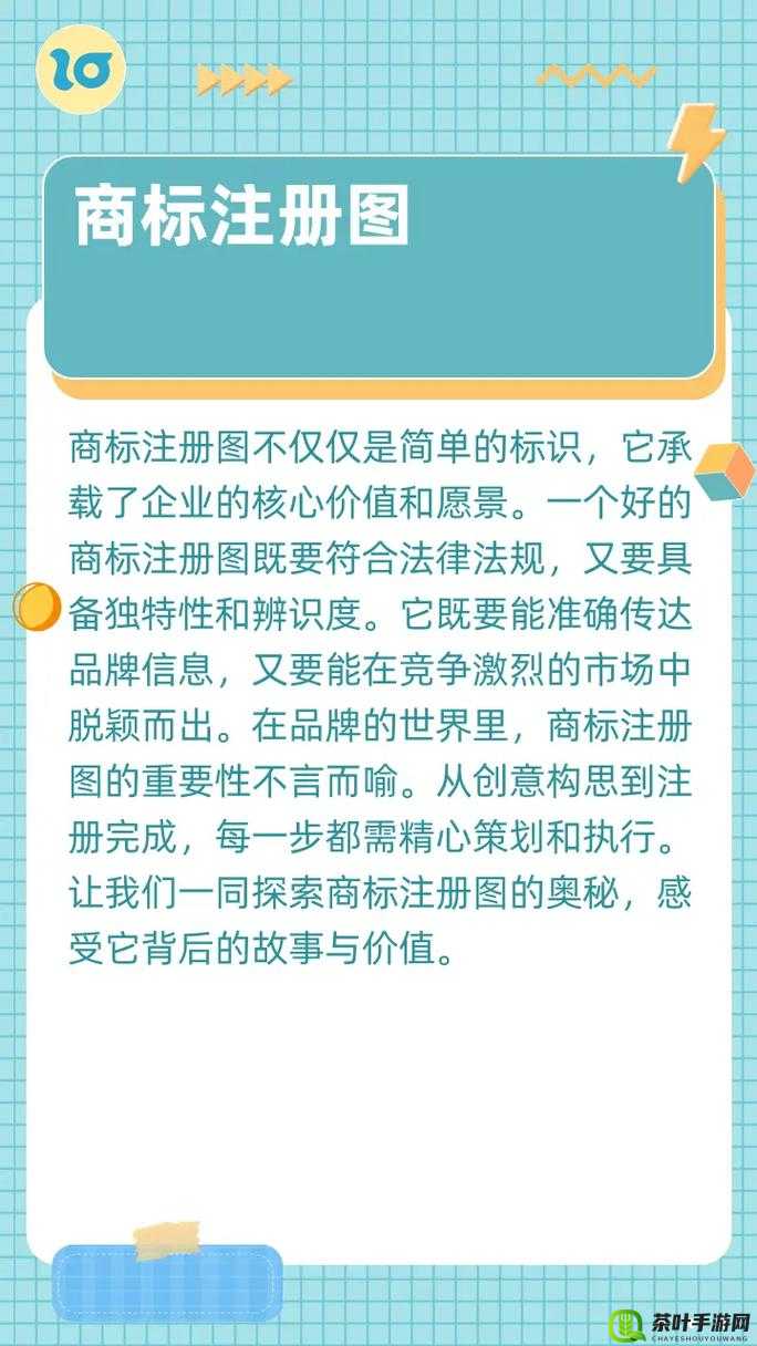 1024 你懂得：这背后蕴含着的深刻意义与价值探讨