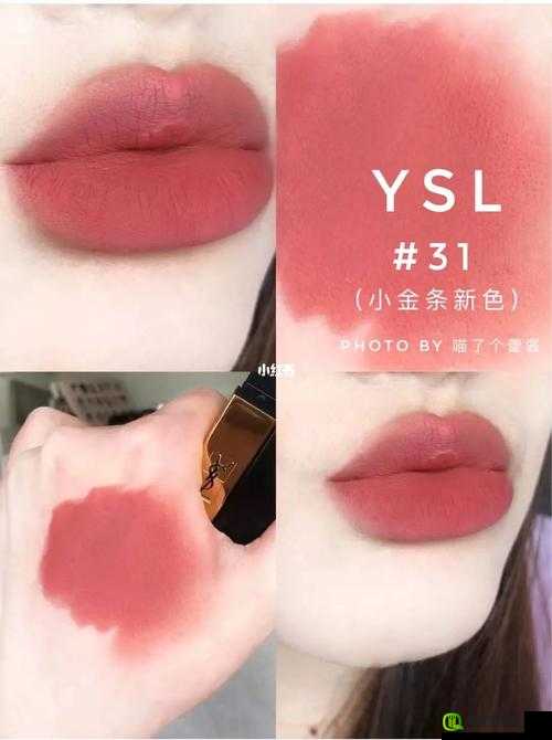 YSL 口红水蜜桃色号 T78FE：夏日必备的甜美唇色